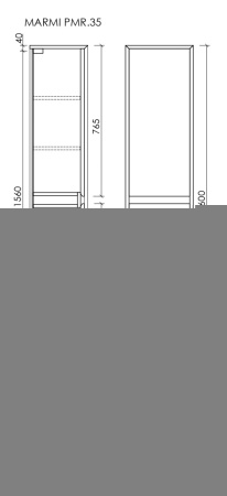 Шкаф-пенал Sancos Marmi 1.0/Marmi 2.0 PMR35EG 40х160 подвесной цвет коричневый